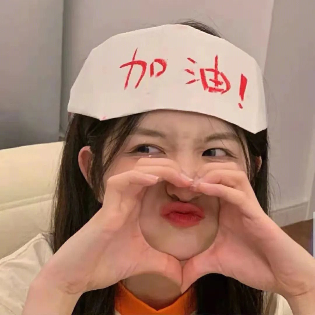 山歌